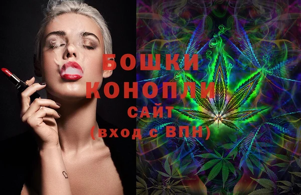 кокаин VHQ Семёнов