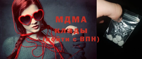шишки Алексеевка