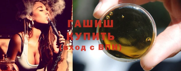 шишки Алексеевка
