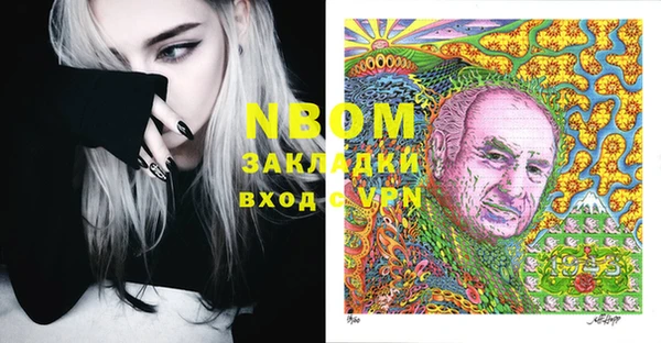 шишки Алексеевка