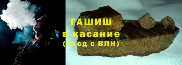 шишки Алексеевка