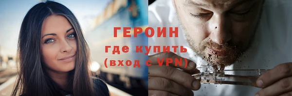 mdpv Алексин