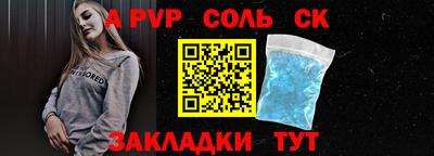 скорость Берёзовский