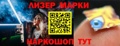 скорость Берёзовский