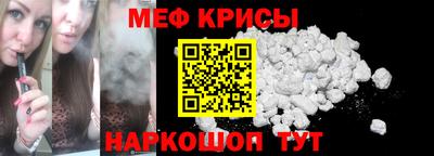 скорость Берёзовский