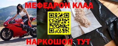 скорость Берёзовский