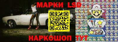 скорость Берёзовский