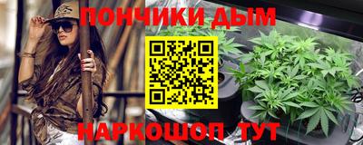 скорость Берёзовский