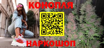 круглые Беслан