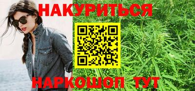 ешки Бийск