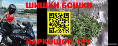 скорость Берёзовский