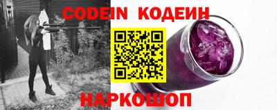 скорость Берёзовский