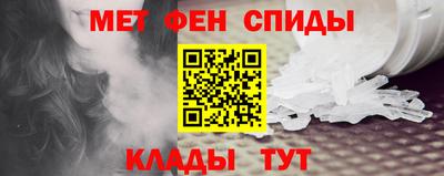 круглые Беслан