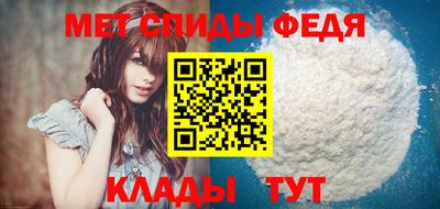 круглые Беслан