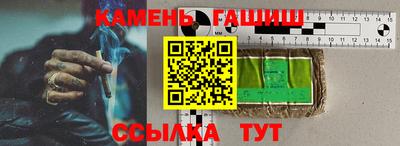 скорость Берёзовский