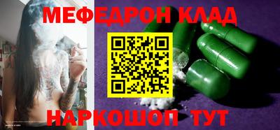 скорость Берёзовский