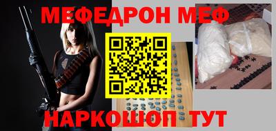 скорость Берёзовский