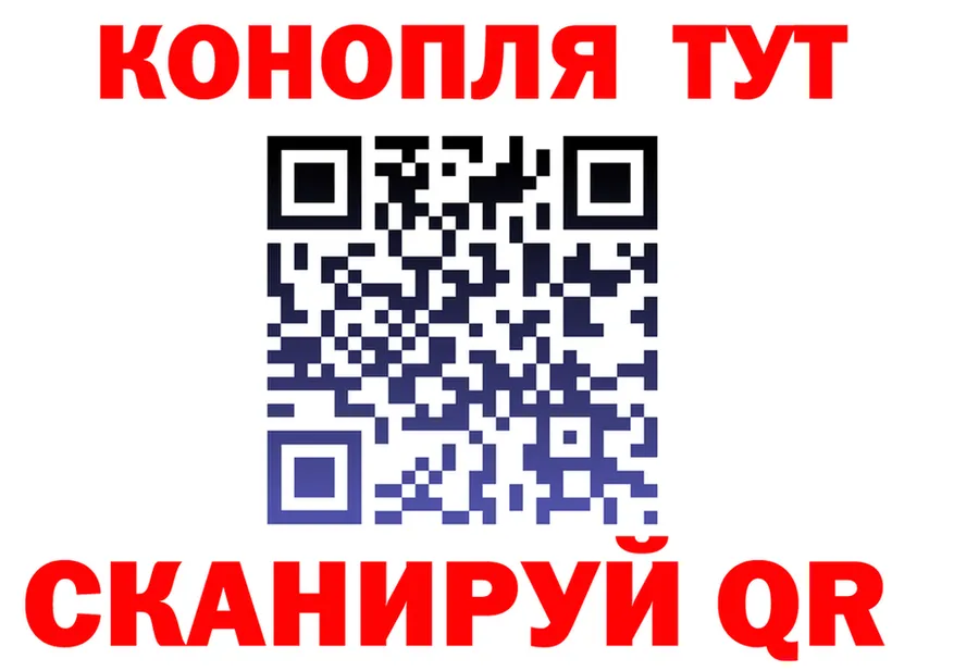 Марихуана Bruce Banner как зайти сайты даркнета блэк спрут Воткинск