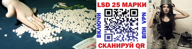 ЛСД экстази ecstasy  Воткинск 