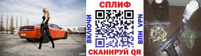 Шишки марихуана VHQ  kraken ссылки  Воткинск  продажа наркотиков 